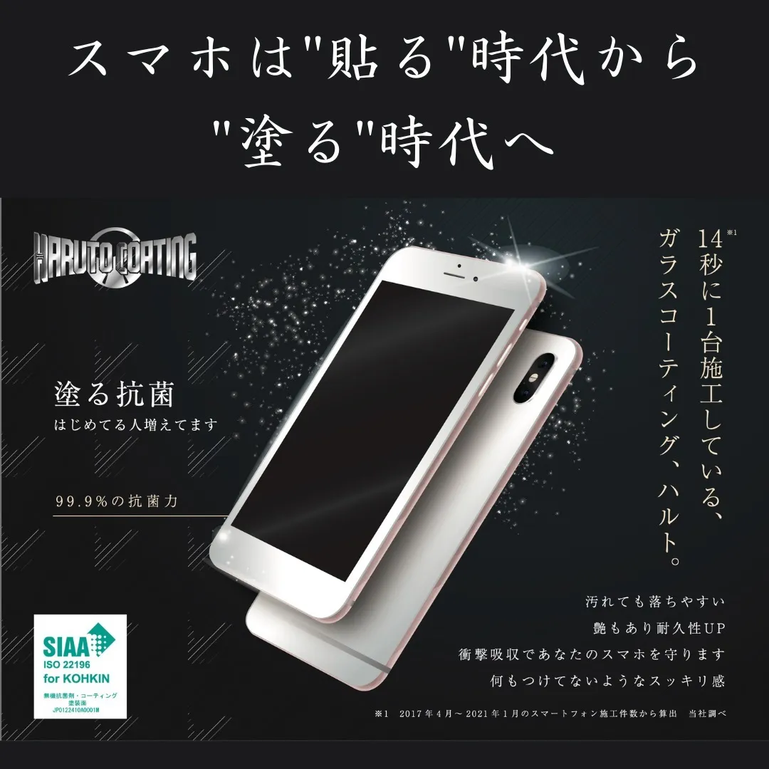 【〜イベント告知〜ママンマルシェTAKANABE様】