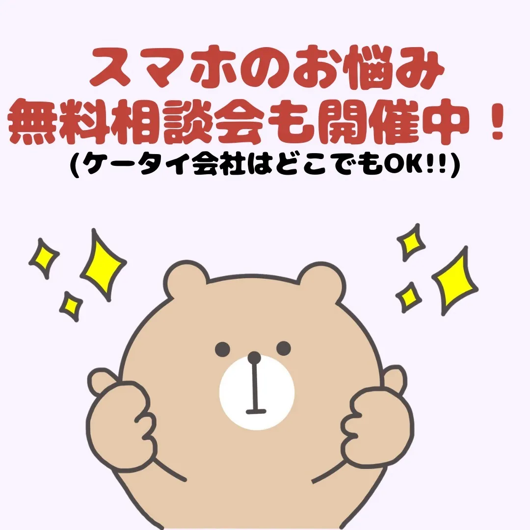 【〜イベント告知〜ママンマルシェTAKANABE様】