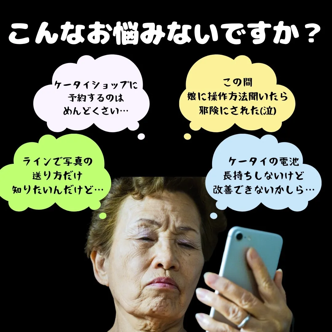 【〜イベント告知〜ママンマルシェTAKANABE様】