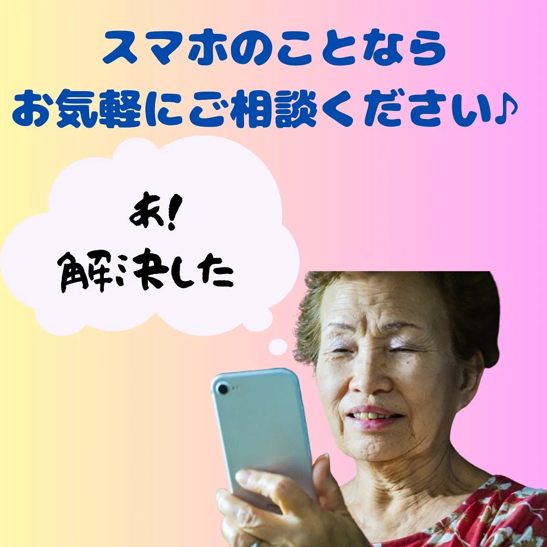 【〜イベント告知〜朝霧の里 みやこんじょ 直売所 ATOM様...